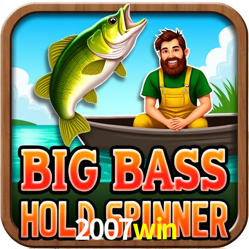 A Emoção da Loteria na 2007win: Uma Chance de Mudança de Vida